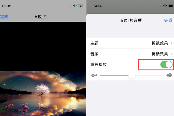 新蔡苹果14维修店分享iPhone14相册视频如何循环播放