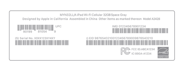 新蔡苹新蔡果维修网点分享iPhone如何查询序列号