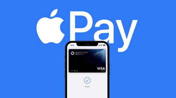 新蔡苹果14服务点分享iPhone 14 设置 Apple Pay 后，锁屏密码不正确怎么办 