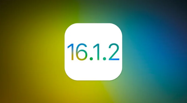 新蔡苹果维修分享iOS 16.2有Bug能降级吗？ iOS 16.1.2已关闭验证 