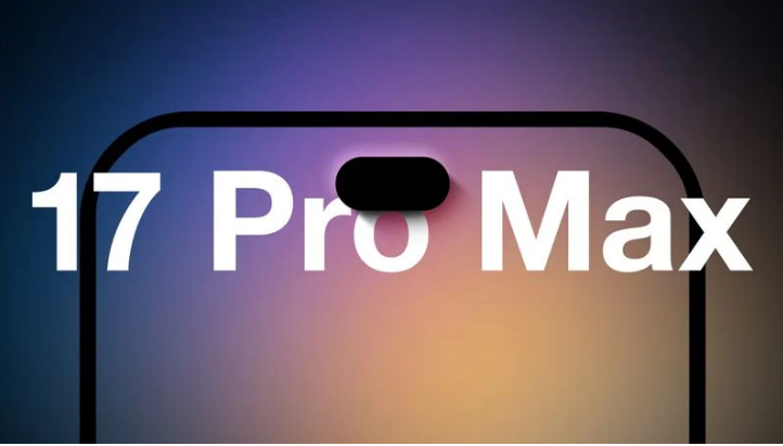 新蔡苹果手机维修分享12GB RAM升级将仅限于 iPhone 17 Pro Max 