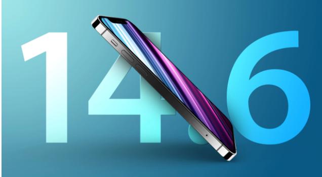 新蔡苹果手机维修分享升级iOS 14.7.1 正式版后还能降级吗 