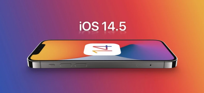 新蔡苹果手机维修分享谈谈iOS14.5正式版的使用感受 