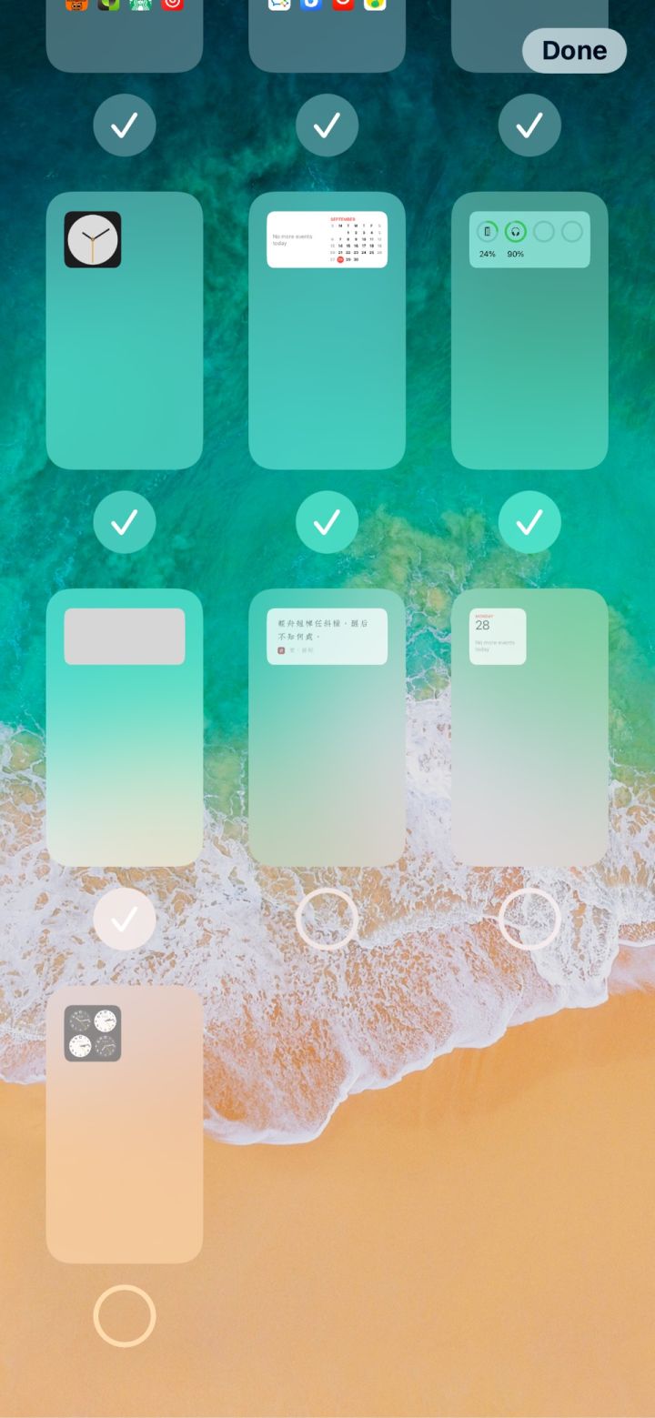 新蔡苹果手机维修分享iPhone 升级 iOS 14 后的四个实用小技巧 