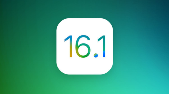 新蔡苹果手机维修分享iOS 16.1 RC版升级_iOS 16.1 RC版一键刷机教程 