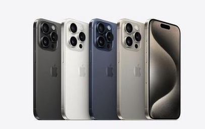 新蔡苹果维修点分享iPhone 15 Pro发烫五大诱因详解 